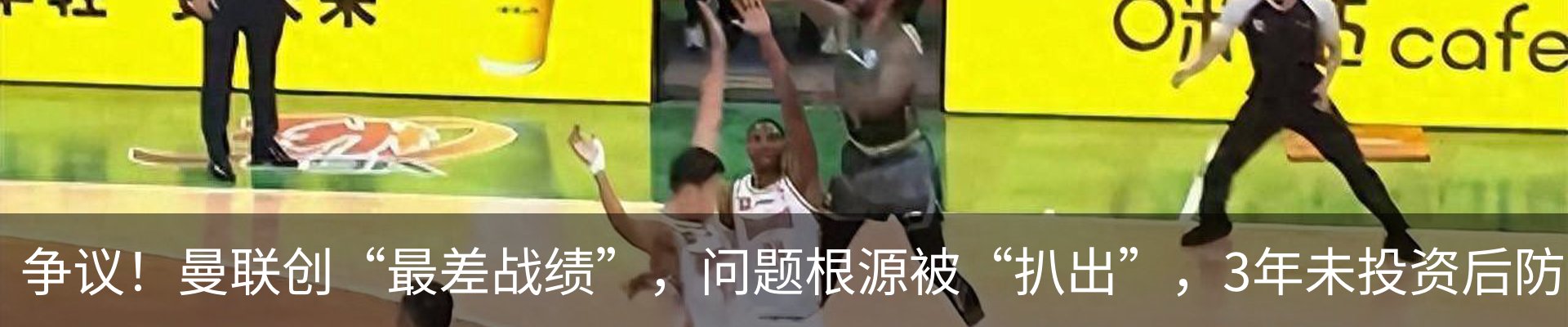 热点资讯